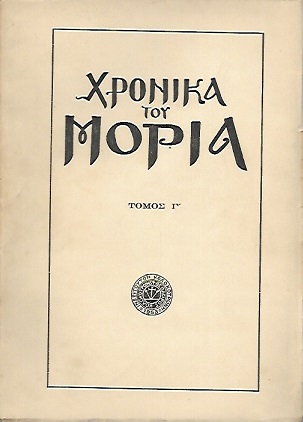 kougeasbooks.gr