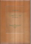 kougeasbooks.gr