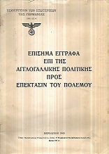 kougeasbooks.gr