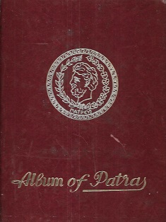 kougeasbooks.gr