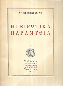 kougeasbooks.gr