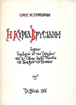 kougeasbooks.gr