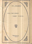 kougeasbooks.gr