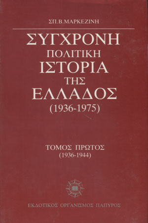 kougeasbooks.gr