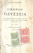 kougeasbooks.gr