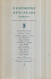 kougeasbooks.gr