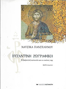 kougeasbooks.gr