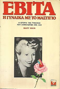 kougeasbooks.gr