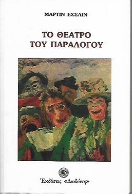 kougeasbooks.gr