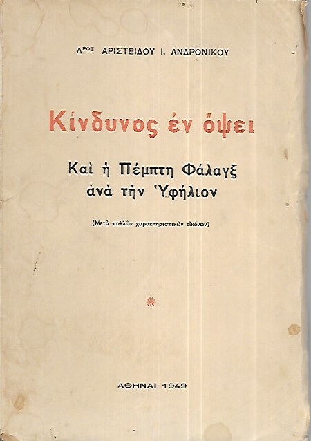 kougeasbooks.gr