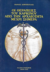 kougeasbooks.gr