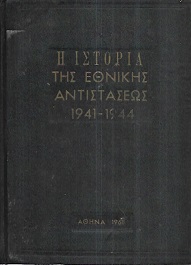 kougeasbooks.gr