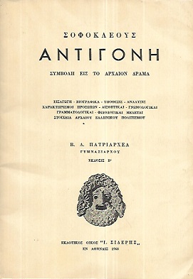 kougeasbooks.gr