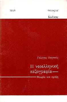 kougeasbooks.gr