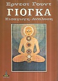 kougeasbooks.gr
