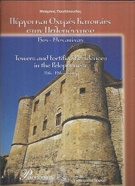 kougeasbooks.gr