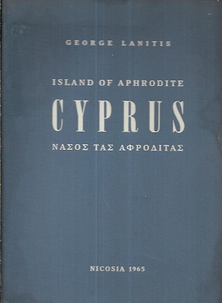 kougeasbooks.gr