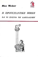 kougeasbooks.gr