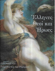kougeasbooks.gr