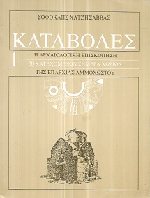 kougeasbooks.gr