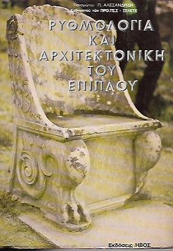 kougeasbooks.gr