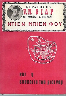 kougeasbooks.gr