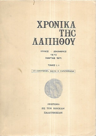 kougeasbooks.gr