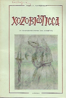 kougeasbooks.gr