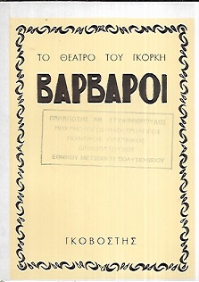 kougeasbooks.gr