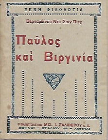 kougeasbooks.gr