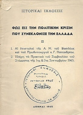 kougeasbooks.gr