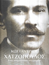 kougeasbooks.gr
