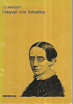 kougeasbooks.gr