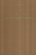 kougeasbooks.gr