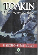 kougeasbooks.gr