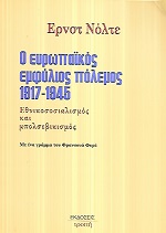 kougeasbooks.gr