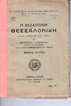 kougeasbooks.gr
