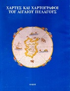 kougeasbooks.gr