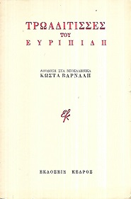 kougeasbooks.gr