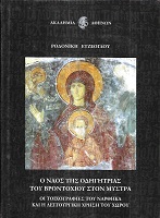 kougeasbooks.gr