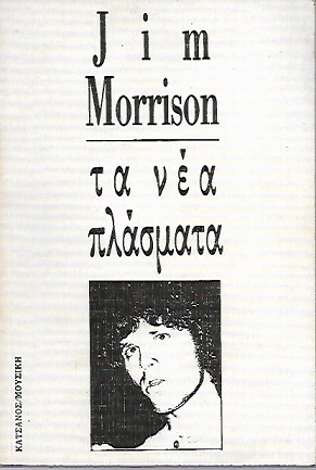 kougeasbooks.gr