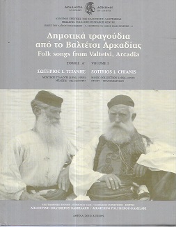 kougeasbooks.gr