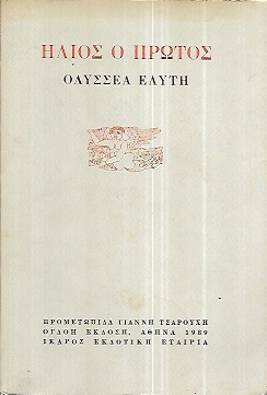 kougeasbooks.gr