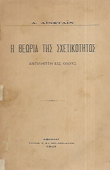 kougeasbooks.gr