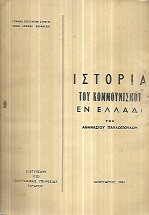 kougeasbooks.gr