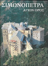 kougeasbooks.gr