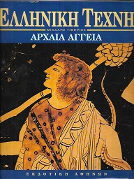 kougeasbooks.gr