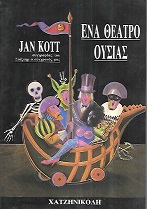 kougeasbooks.gr