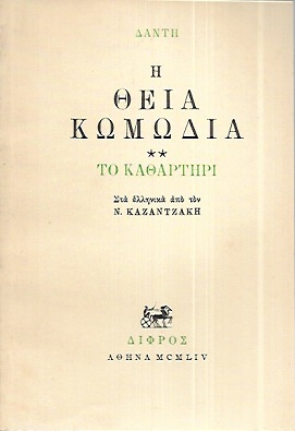kougeasbooks.gr