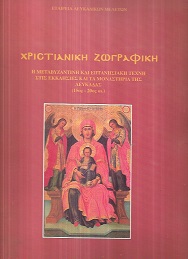 kougeasbooks.gr